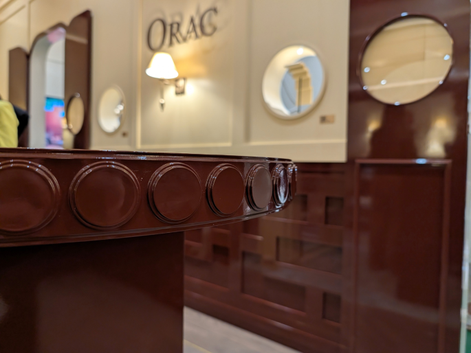 Orac flexible Wandleiste P9905F
